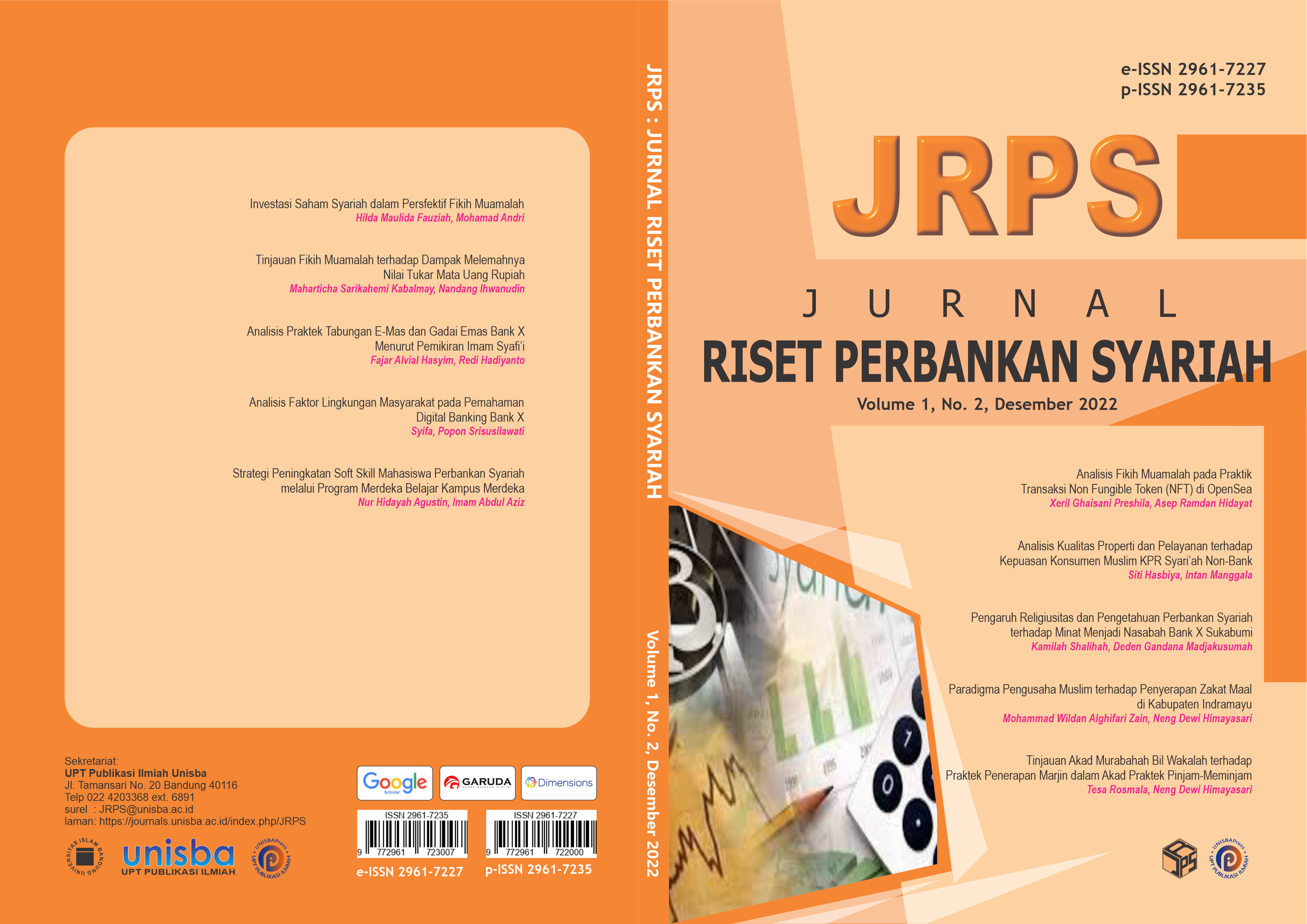 					View Volume 1, No. 2, Desember 2022, Jurnal Riset Perbankan Syariah (JRPS)
				